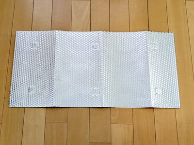 ダイソー新室外機カバー300円 表
